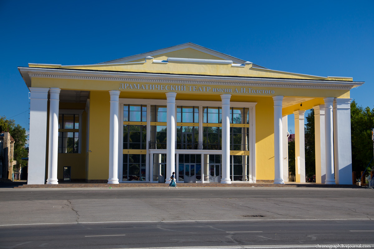 Syzran